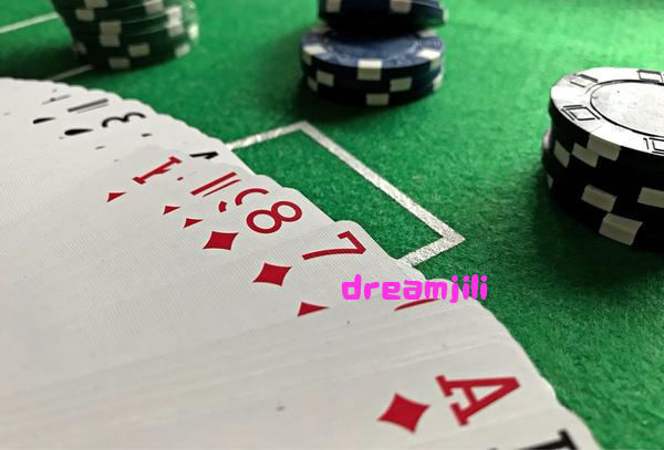 Download dreamjili - Desktop at Mobile App